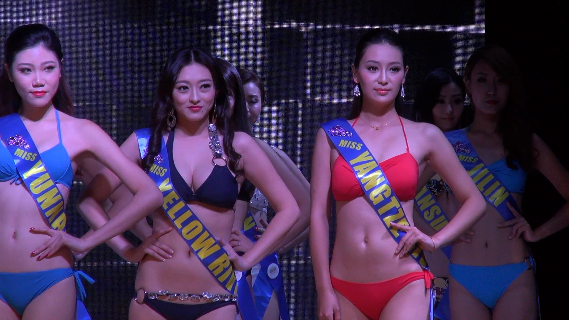 第26届环球比基尼小姐中国总决赛全泳装外景第1部分