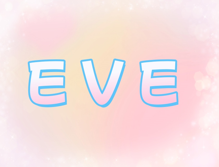 【EVE】018.好利来花裙美女微透白内